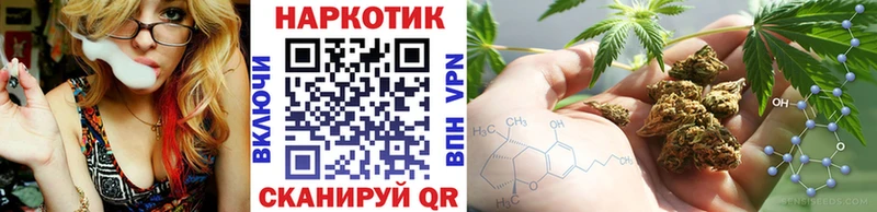 Где купить наркотики Ясный Кокаин  МЕГА ССЫЛКА  Бошки Шишки  А ПВП 