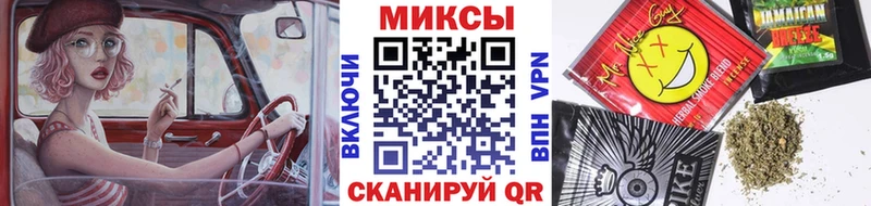 наркотики  Ясный  БУТИРАТ 1.4BDO 