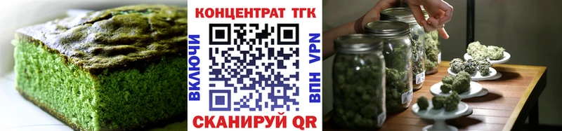Canna-Cookies конопля Ясный