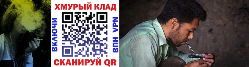 ГЕРОИН Heroin  купить закладку  Ясный 