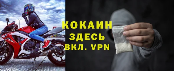 экстази Баксан