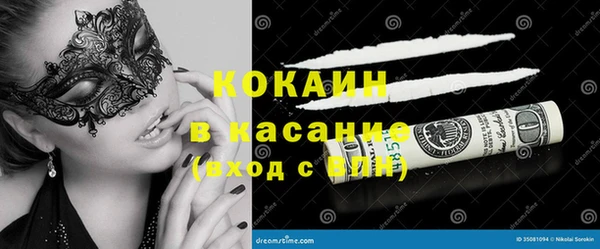 Альфа ПВП Балабаново