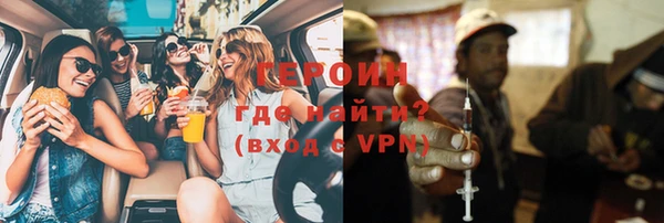 экстази Баксан