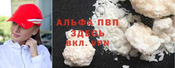 экстази Баксан