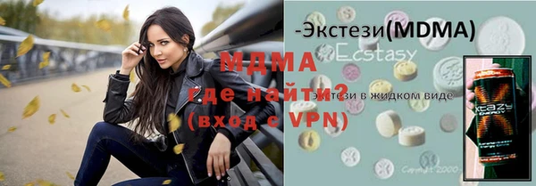 Альфа ПВП Балабаново