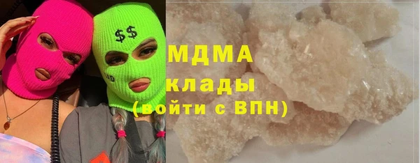 Альфа ПВП Балабаново