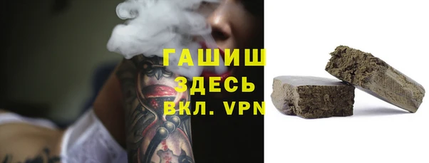 экстази Баксан