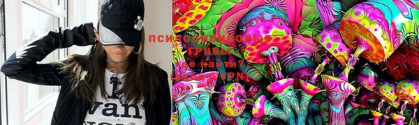 экстази Баксан