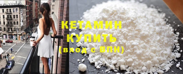 Альфа ПВП Балабаново