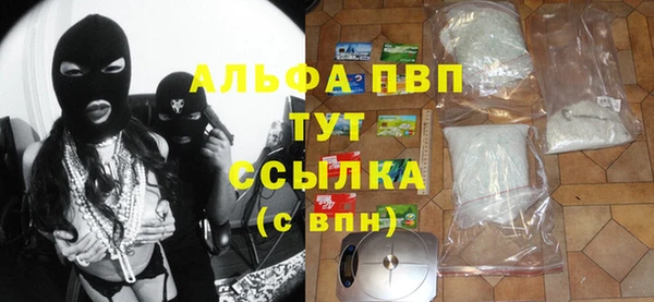 экстази Баксан