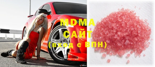 экстази Баксан