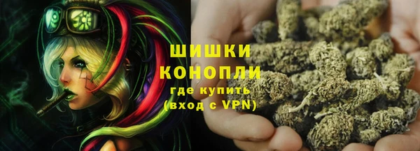 экстази Баксан