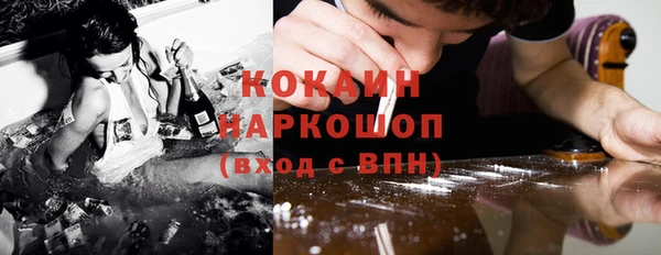 экстази Баксан