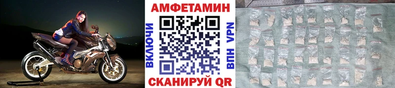 где купить наркоту  Ясный  Первитин винт 