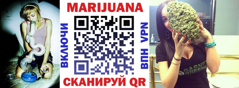 МАРИХУАНА Bruce Banner  гидра tor  Ясный 